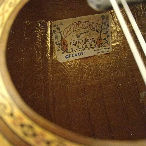 Greek bouzouki string 300 - greek,